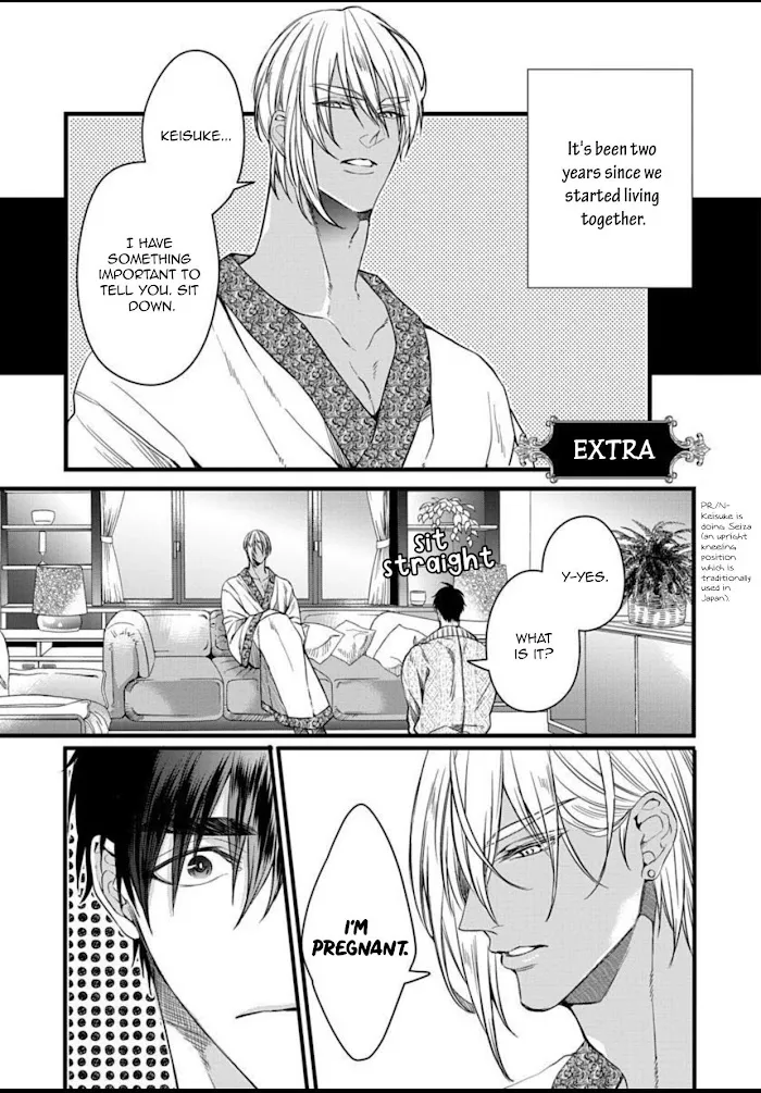 Read Rakka no Alpha Ou chapter 6.1 image 2 on Lezhin