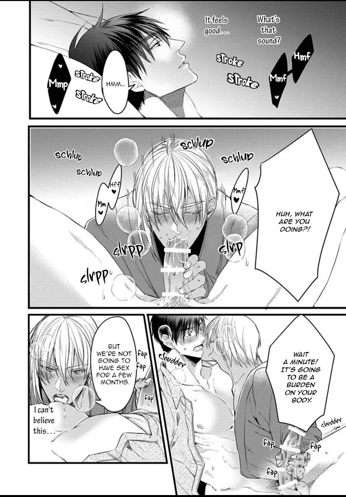 Read Rakka no Alpha Ou chapter 6.1 image 5 on Lezhin