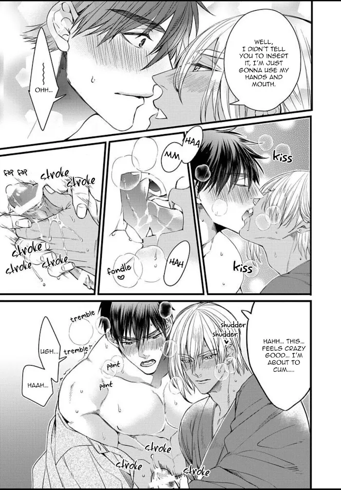 Read Rakka no Alpha Ou chapter 6.1 image 6 on Lezhin