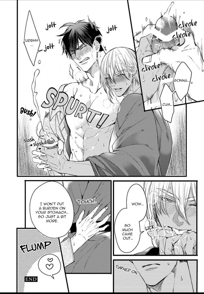 Read Rakka no Alpha Ou chapter 6.1 image 7 on Lezhin
