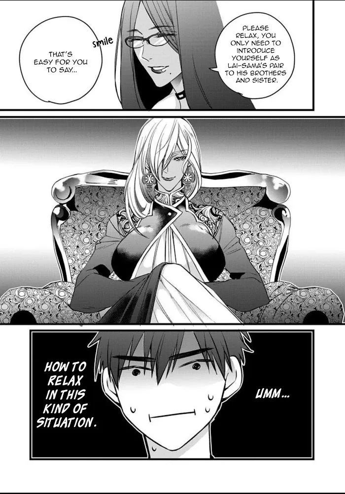 Read Rakka no Alpha Ou chapter 6 image 12 on Lezhin