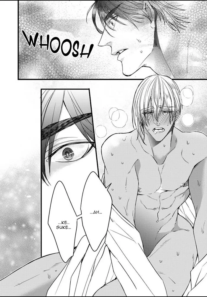 Read Rakka no Alpha Ou chapter 6 image 17 on Lezhin
