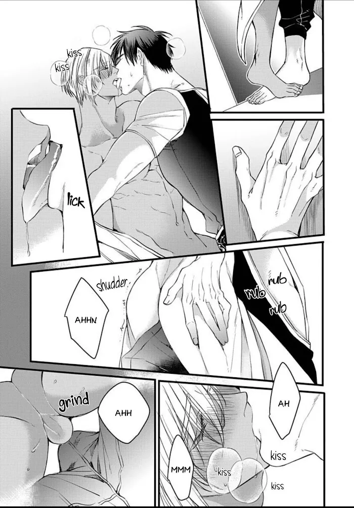 Read Rakka no Alpha Ou chapter 6 image 18 on Lezhin
