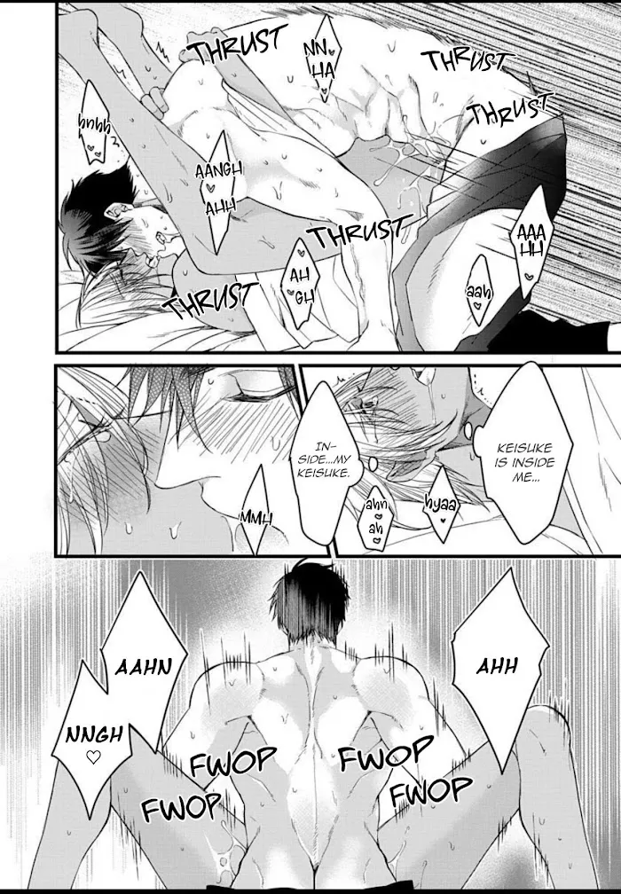 Read Rakka no Alpha Ou chapter 6 image 21 on Lezhin