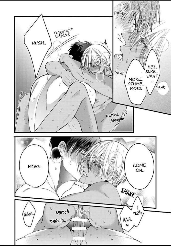 Read Rakka no Alpha Ou chapter 6 image 23 on Lezhin
