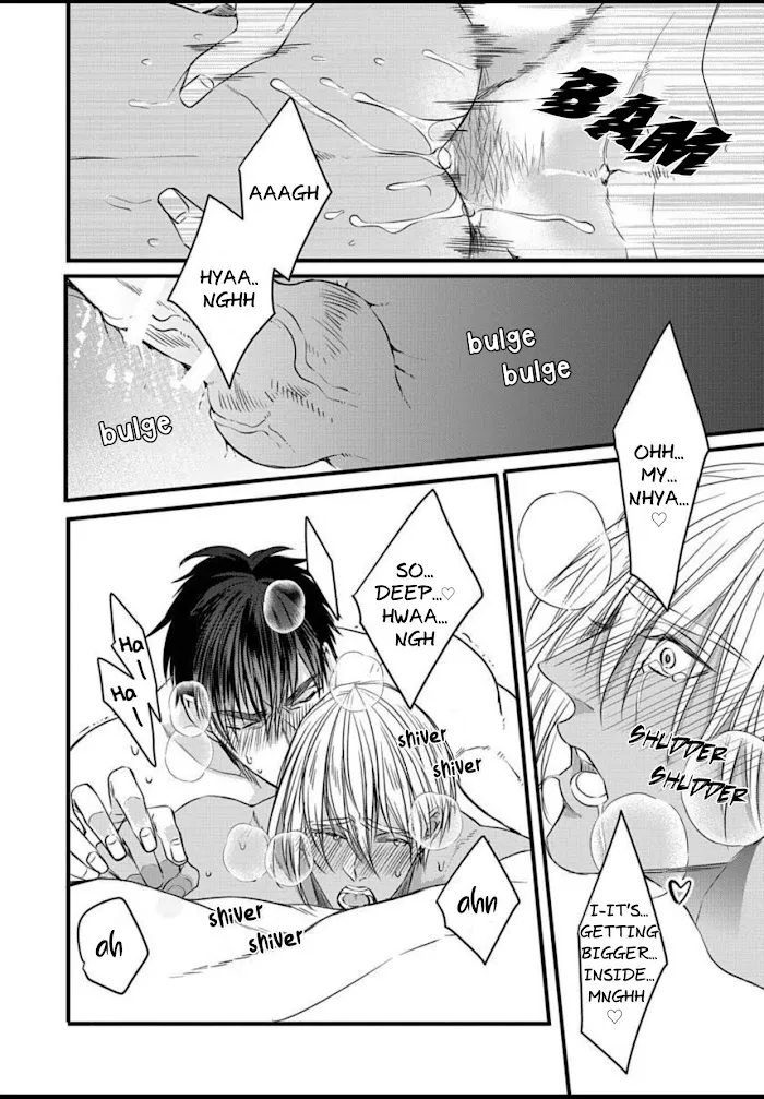 Read Rakka no Alpha Ou chapter 6 image 29 on Lezhin