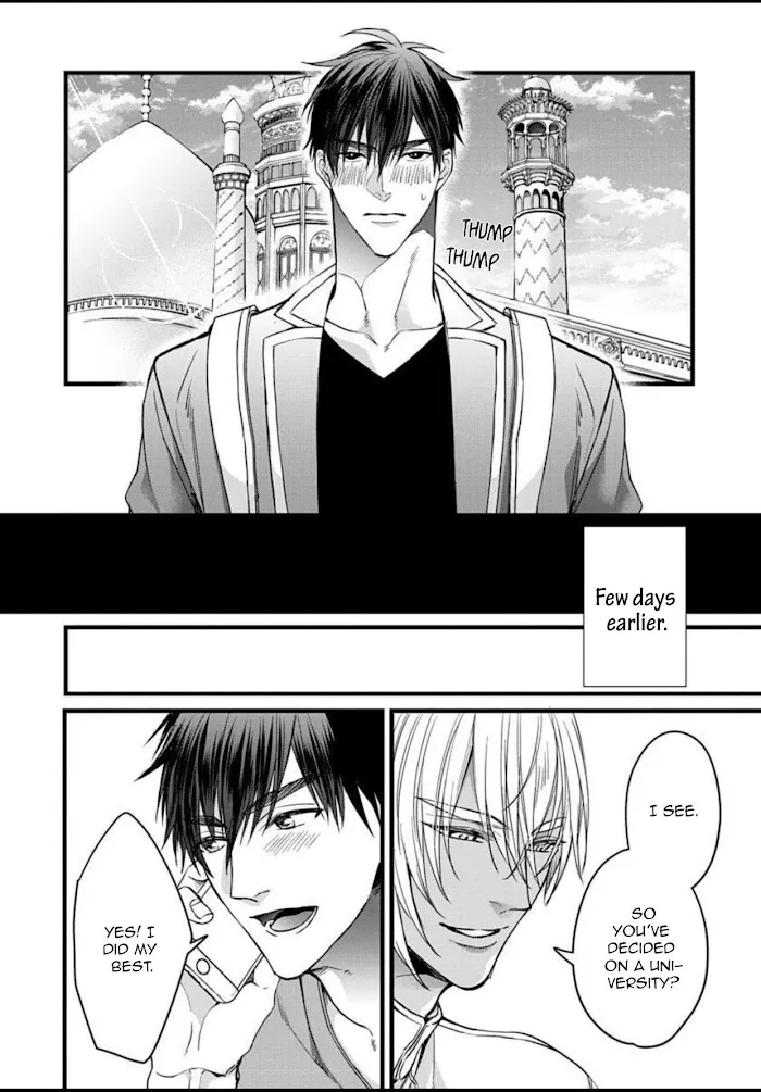 Read Rakka no Alpha Ou chapter 6 image 3 on Lezhin