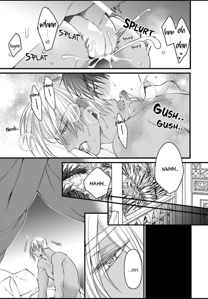 Read Rakka no Alpha Ou chapter 6 image 30 on Lezhin