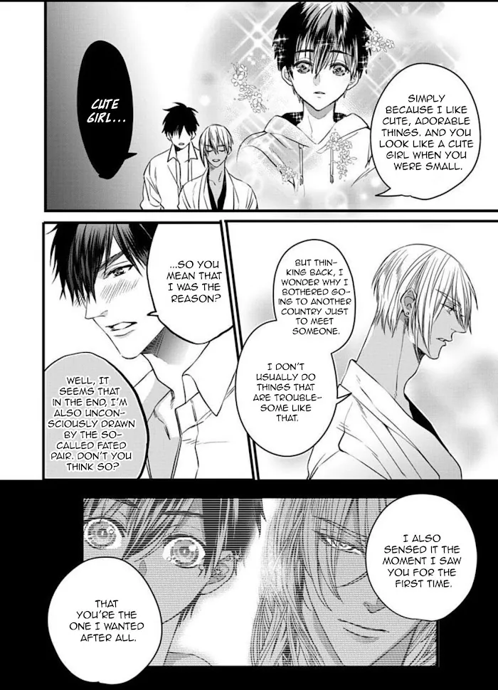 Read Rakka no Alpha Ou chapter 6 image 33 on Lezhin