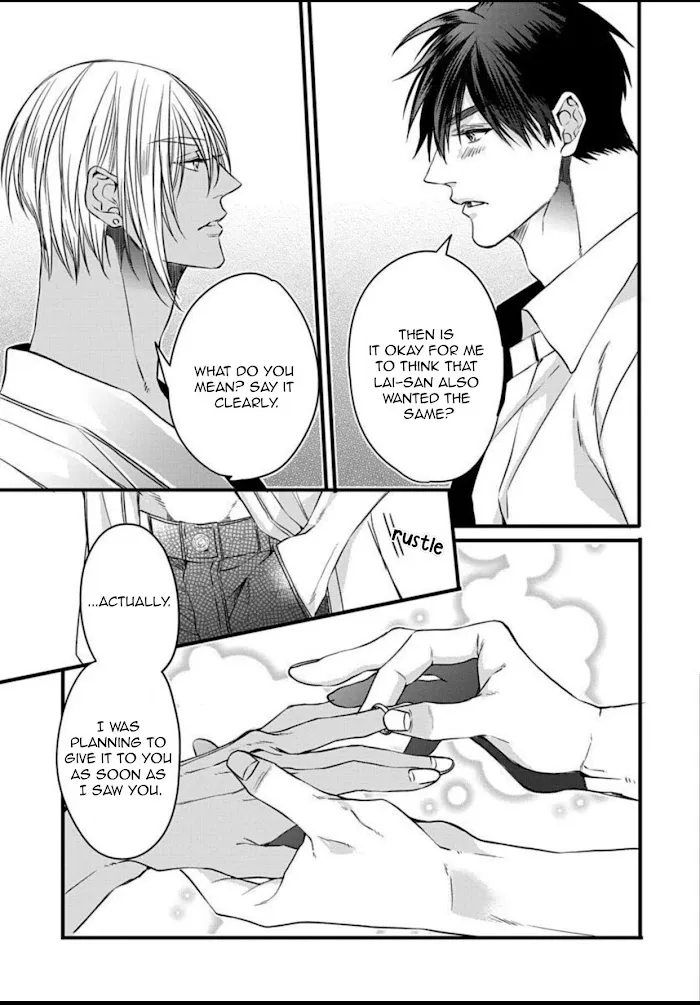Read Rakka no Alpha Ou chapter 6 image 34 on Lezhin