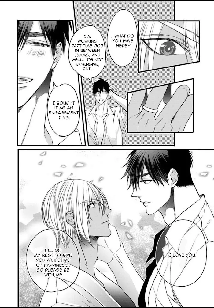 Read Rakka no Alpha Ou chapter 6 image 35 on Lezhin