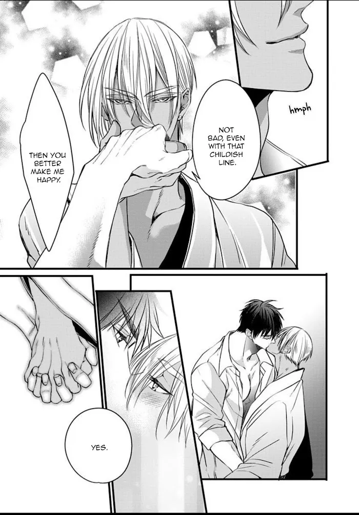 Read Rakka no Alpha Ou chapter 6 image 36 on Lezhin