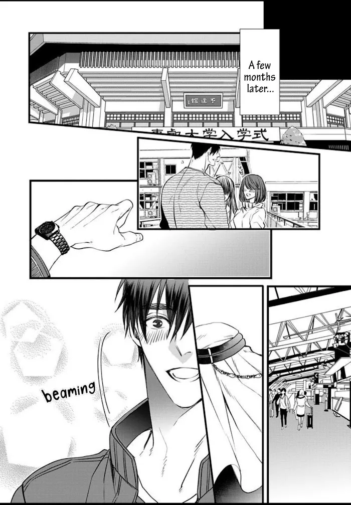 Read Rakka no Alpha Ou chapter 6 image 37 on Lezhin