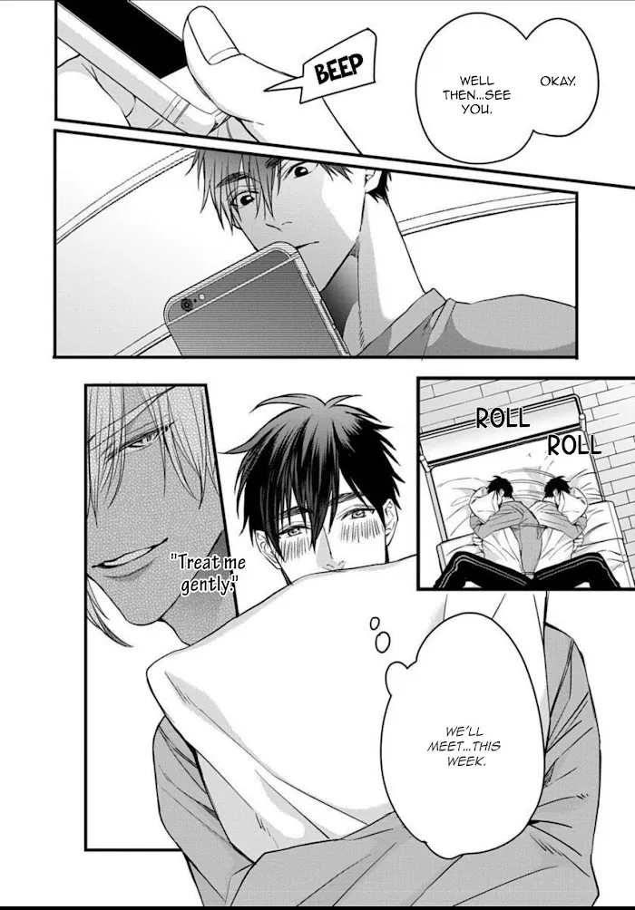 Read Rakka no Alpha Ou chapter 6 image 9 on Lezhin
