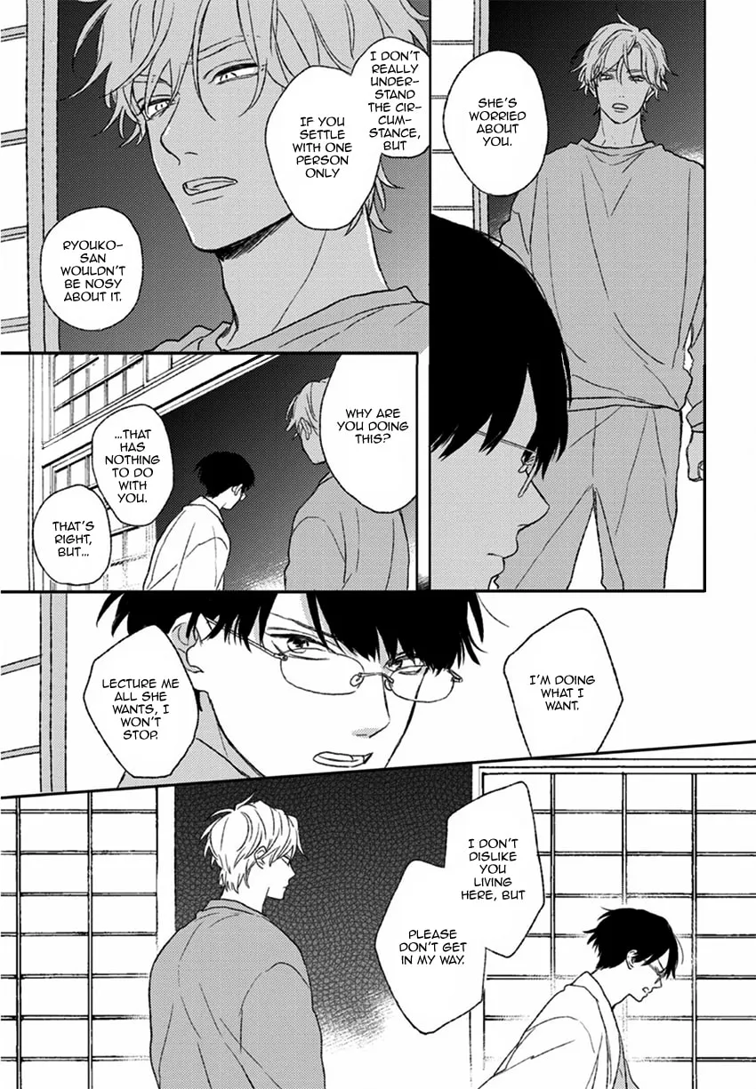 Read Rakka Ryuusui no Hoshi chapter 1 image 12 on Lezhin
