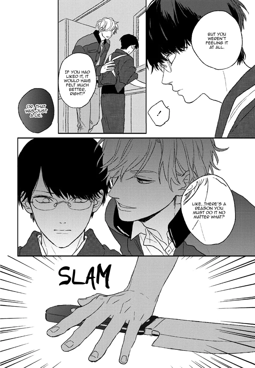 Read Rakka Ryuusui no Hoshi chapter 1 image 15 on Lezhin