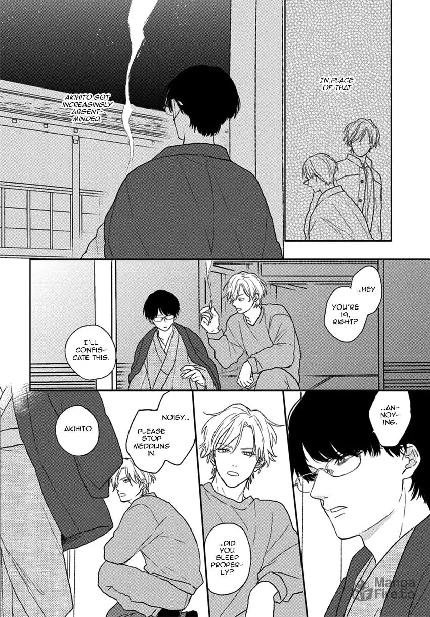 Read Rakka Ryuusui no Hoshi chapter 1 image 19 on Lezhin