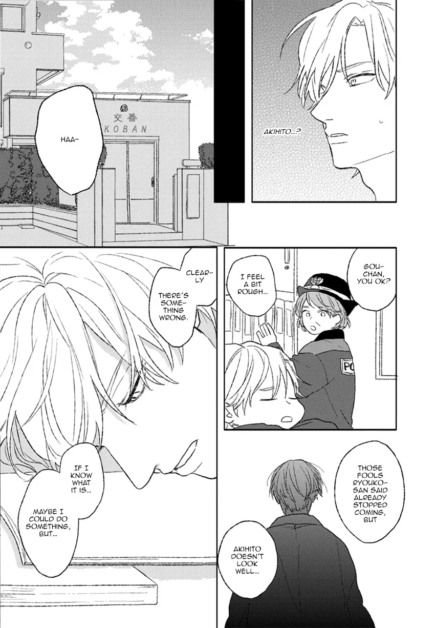 Read Rakka Ryuusui no Hoshi chapter 1 image 21 on Lezhin