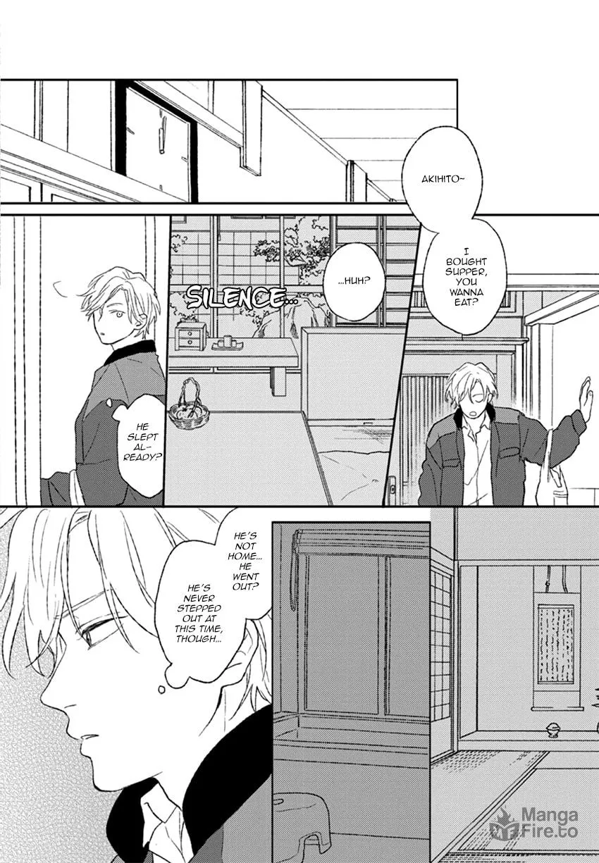 Read Rakka Ryuusui no Hoshi chapter 1 image 23 on Lezhin