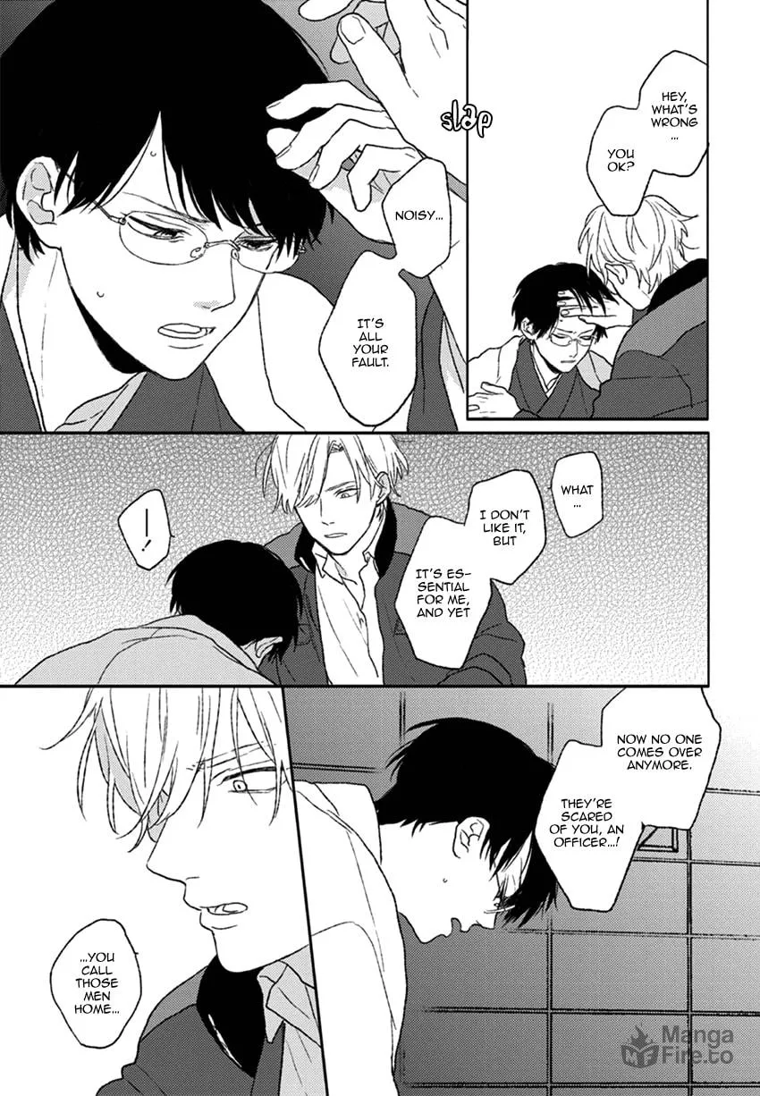 Read Rakka Ryuusui no Hoshi chapter 1 image 26 on Lezhin