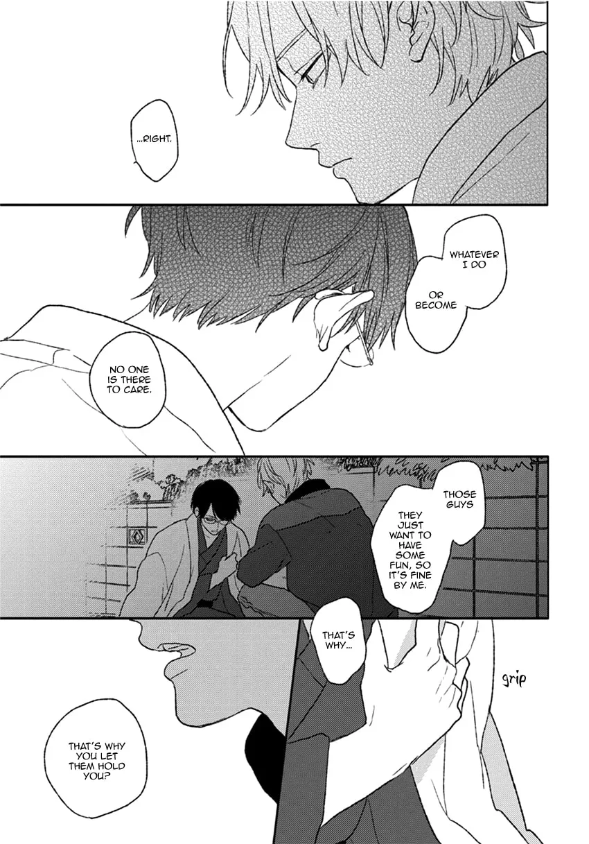 Read Rakka Ryuusui no Hoshi chapter 1 image 28 on Lezhin