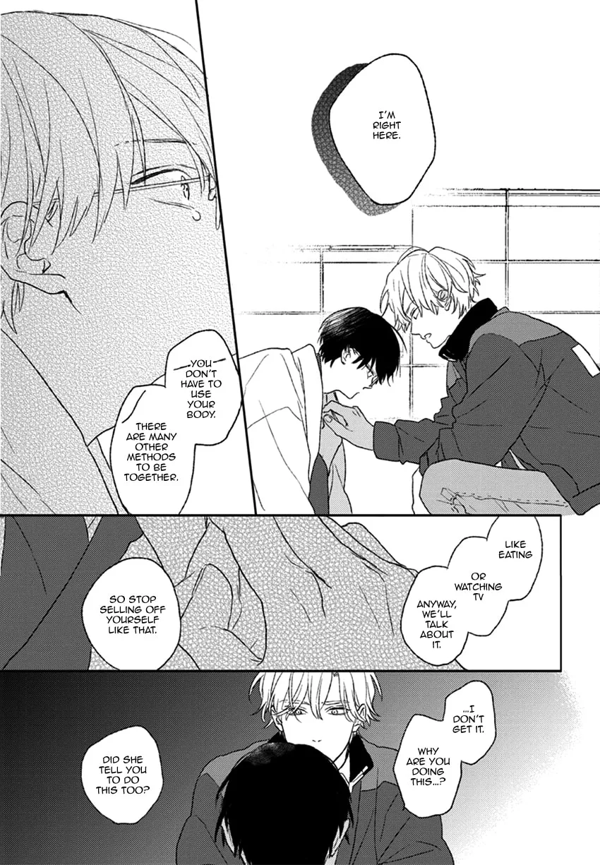 Read Rakka Ryuusui no Hoshi chapter 1 image 30 on Lezhin