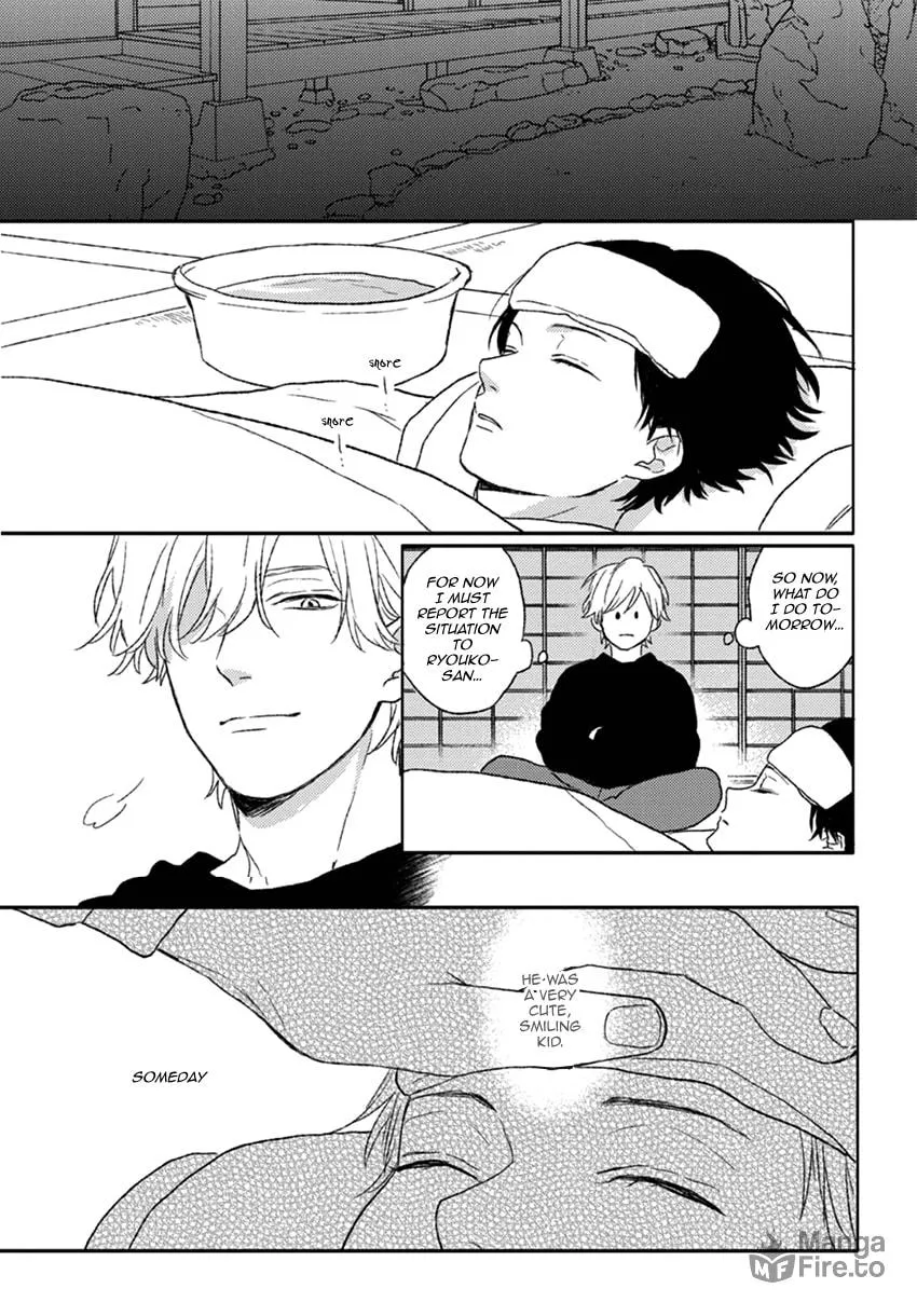 Read Rakka Ryuusui no Hoshi chapter 1 image 32 on Lezhin