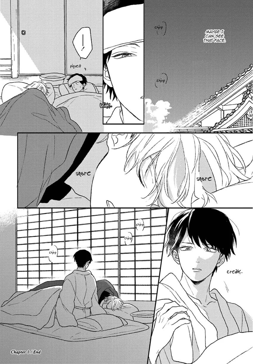 Read Rakka Ryuusui no Hoshi chapter 1 image 33 on Lezhin