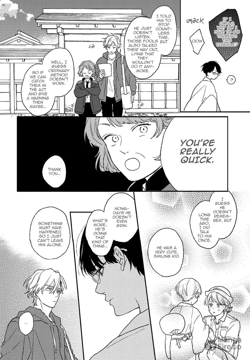 Read Rakka Ryuusui no Hoshi chapter 1 image 9 on Lezhin