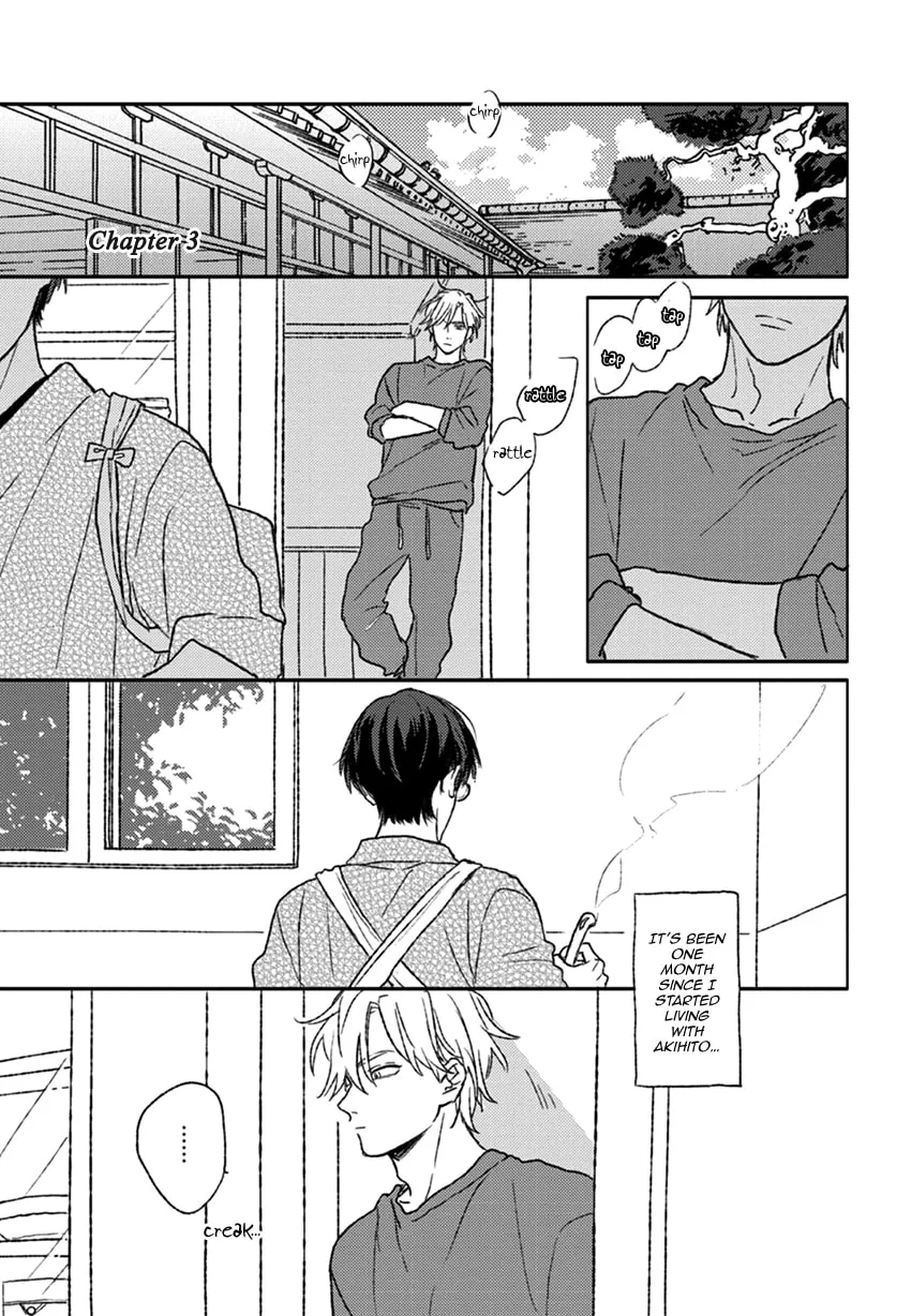 Read Rakka Ryuusui no Hoshi chapter 3 image 1 on Lezhin