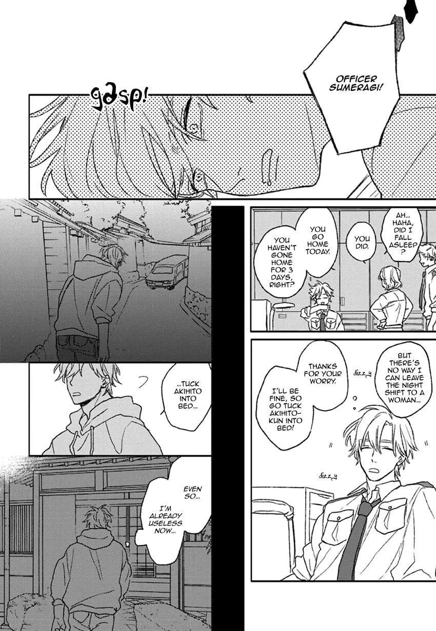 Read Rakka Ryuusui no Hoshi chapter 3 image 10 on Lezhin