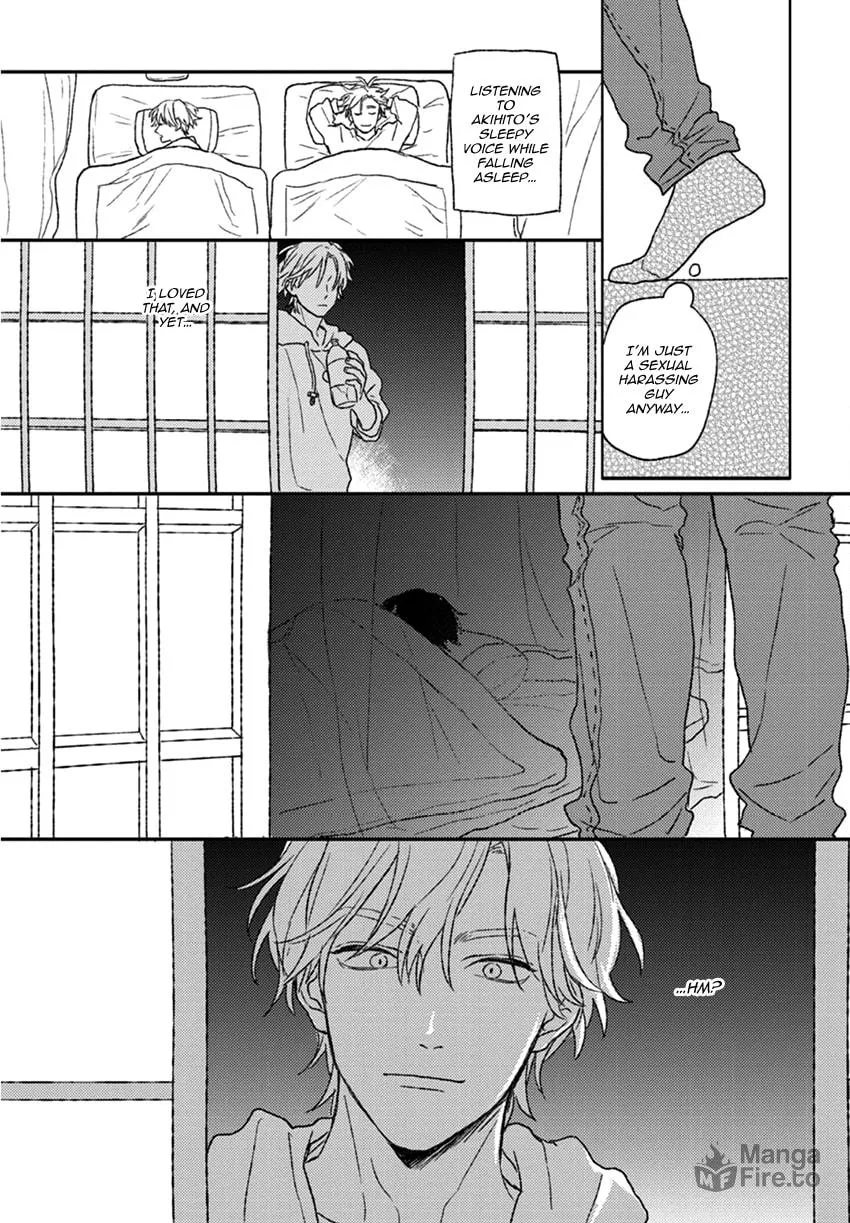 Read Rakka Ryuusui no Hoshi chapter 3 image 11 on Lezhin