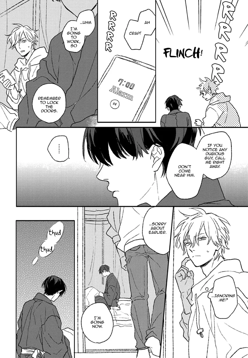Read Rakka Ryuusui no Hoshi chapter 3 image 16 on Lezhin