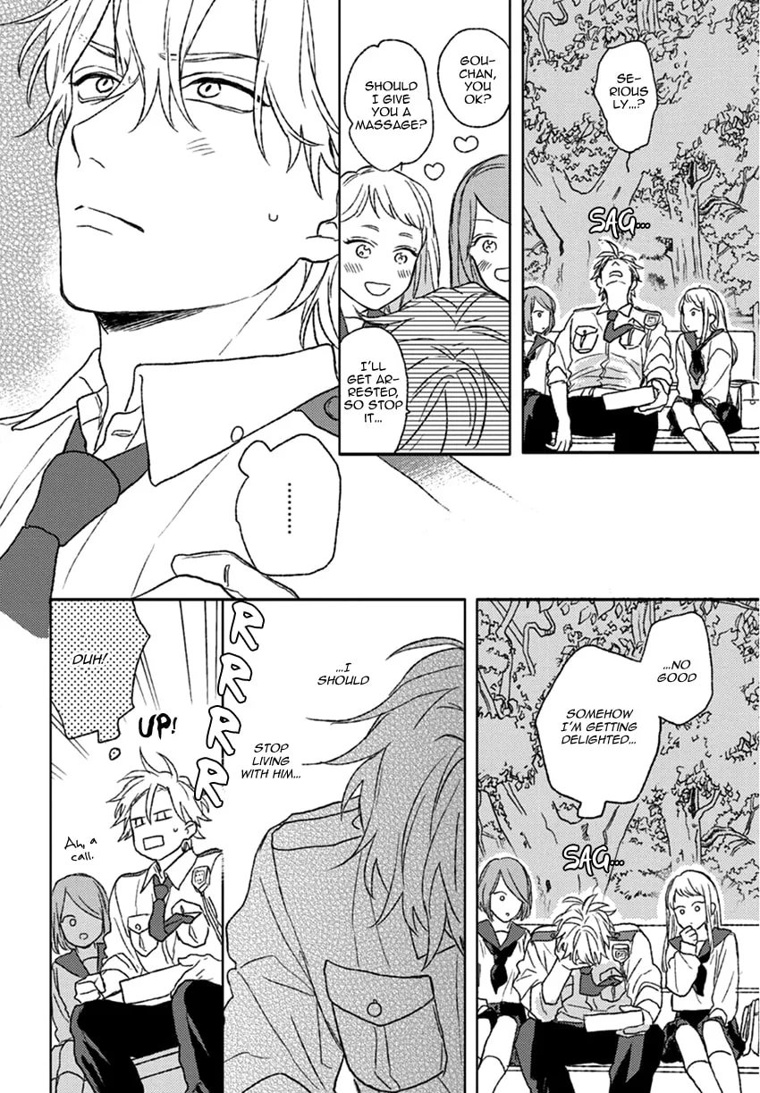 Read Rakka Ryuusui no Hoshi chapter 3 image 18 on Lezhin