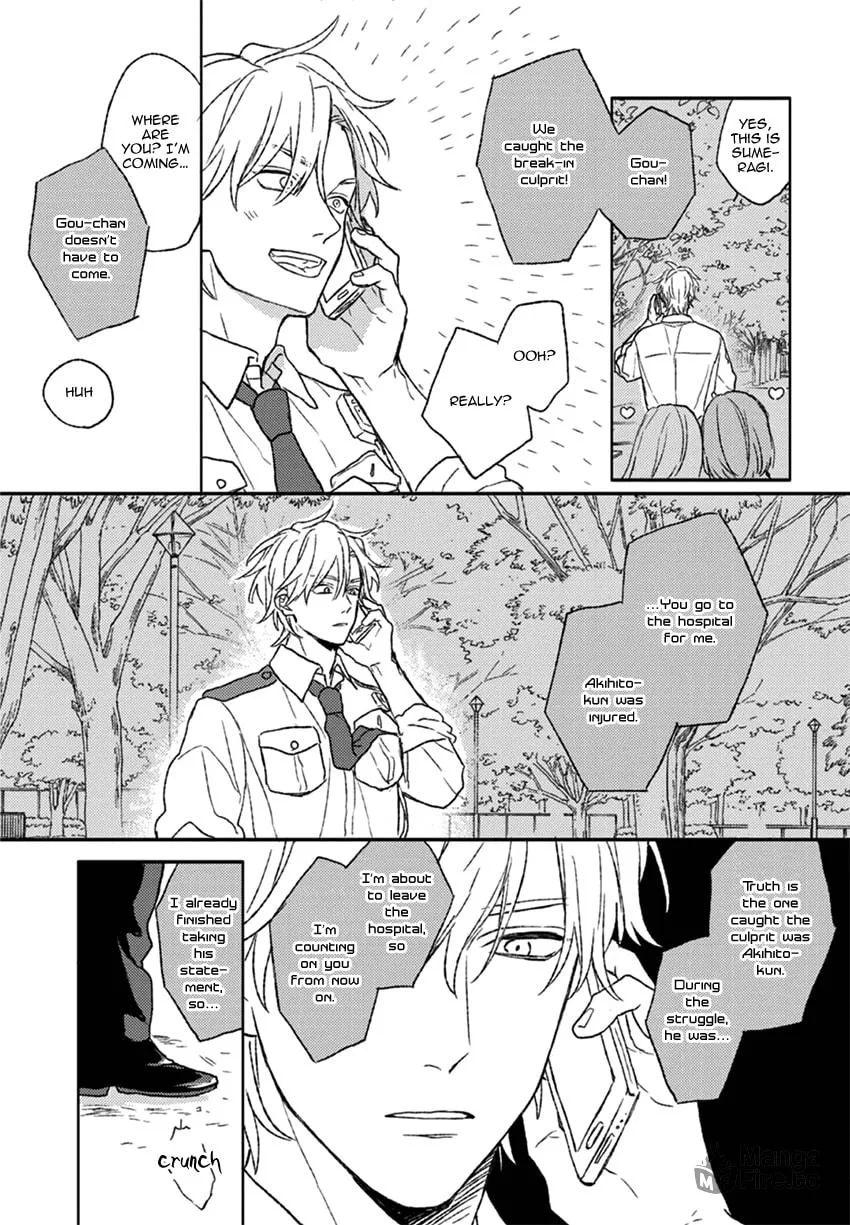 Read Rakka Ryuusui no Hoshi chapter 3 image 19 on Lezhin