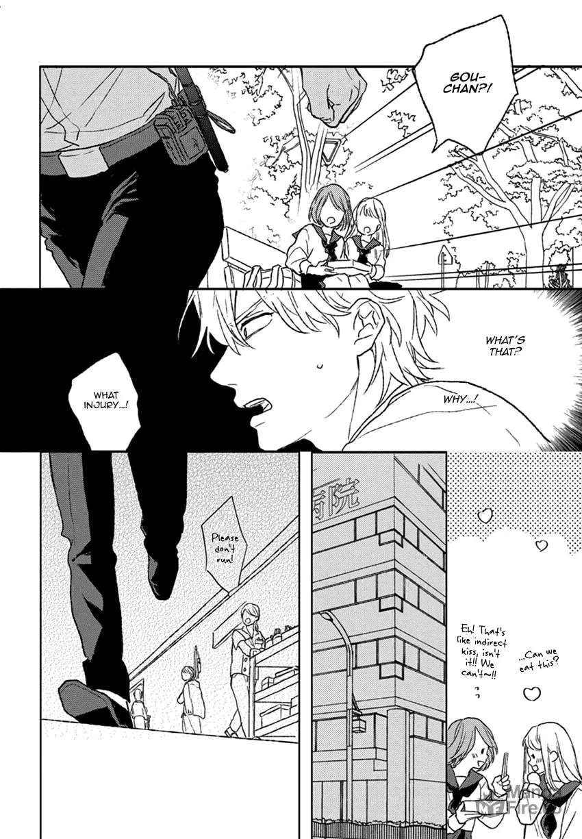 Read Rakka Ryuusui no Hoshi chapter 3 image 20 on Lezhin