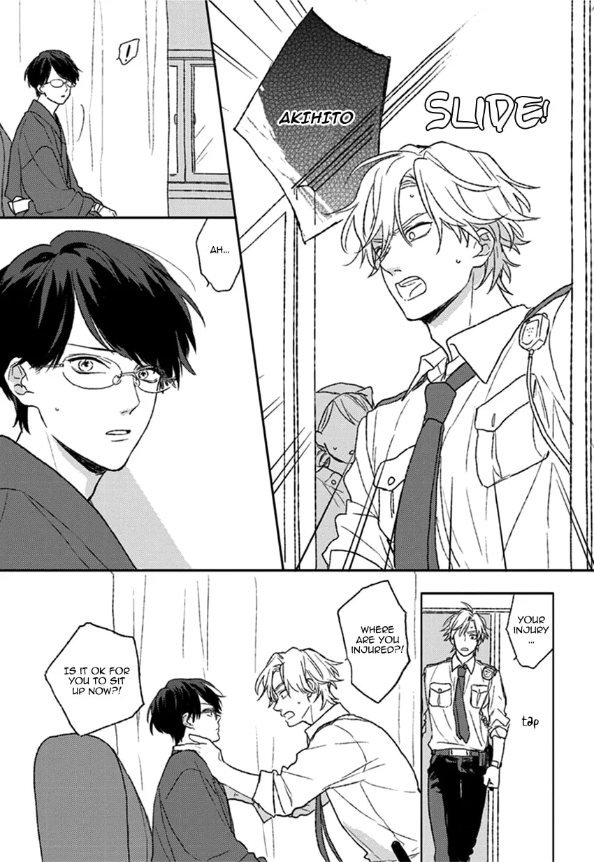 Read Rakka Ryuusui no Hoshi chapter 3 image 21 on Lezhin