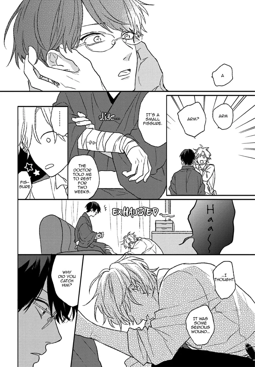 Read Rakka Ryuusui no Hoshi chapter 3 image 22 on Lezhin