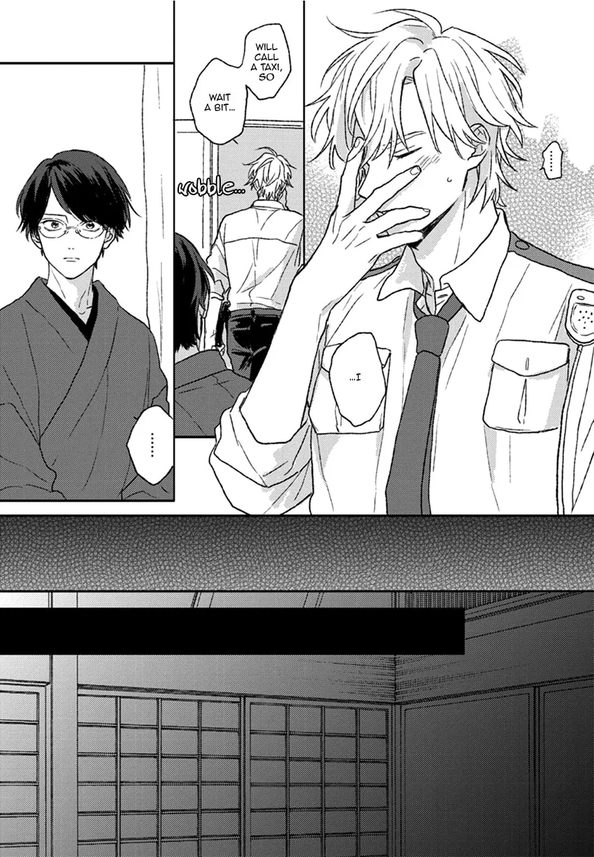 Read Rakka Ryuusui no Hoshi chapter 3 image 25 on Lezhin