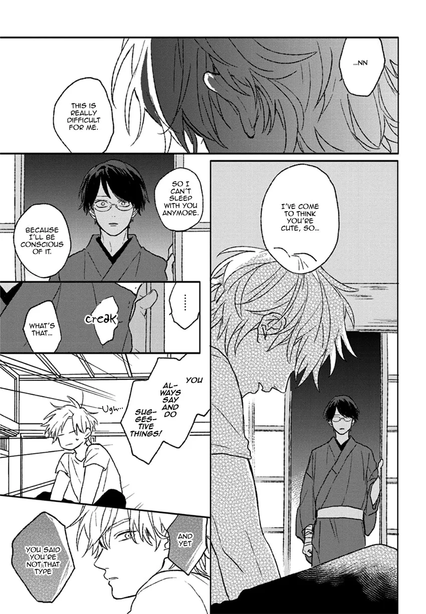 Read Rakka Ryuusui no Hoshi chapter 3 image 27 on Lezhin