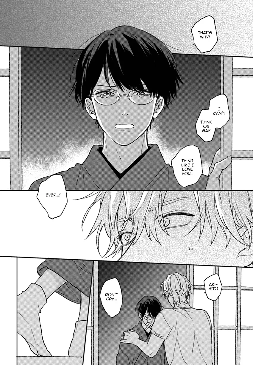 Read Rakka Ryuusui no Hoshi chapter 3 image 28 on Lezhin