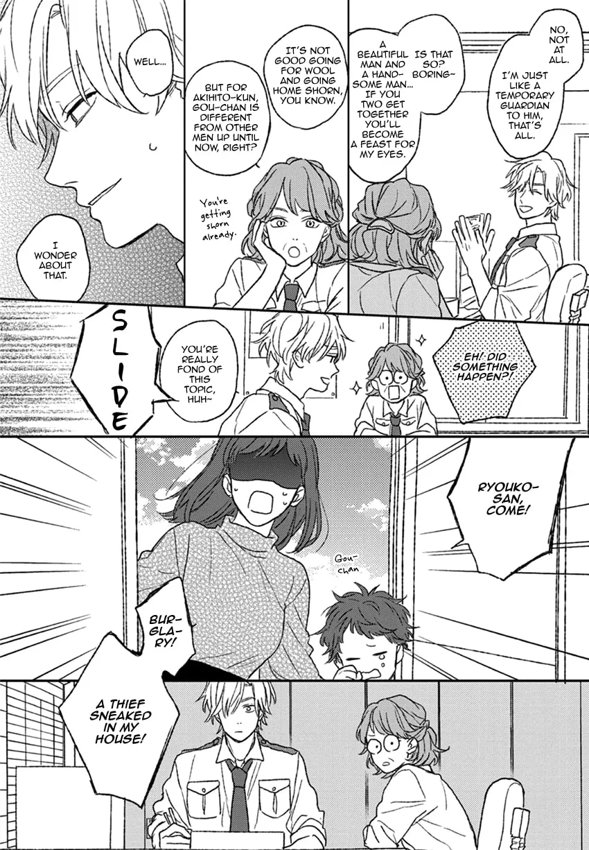 Read Rakka Ryuusui no Hoshi chapter 3 image 7 on Lezhin