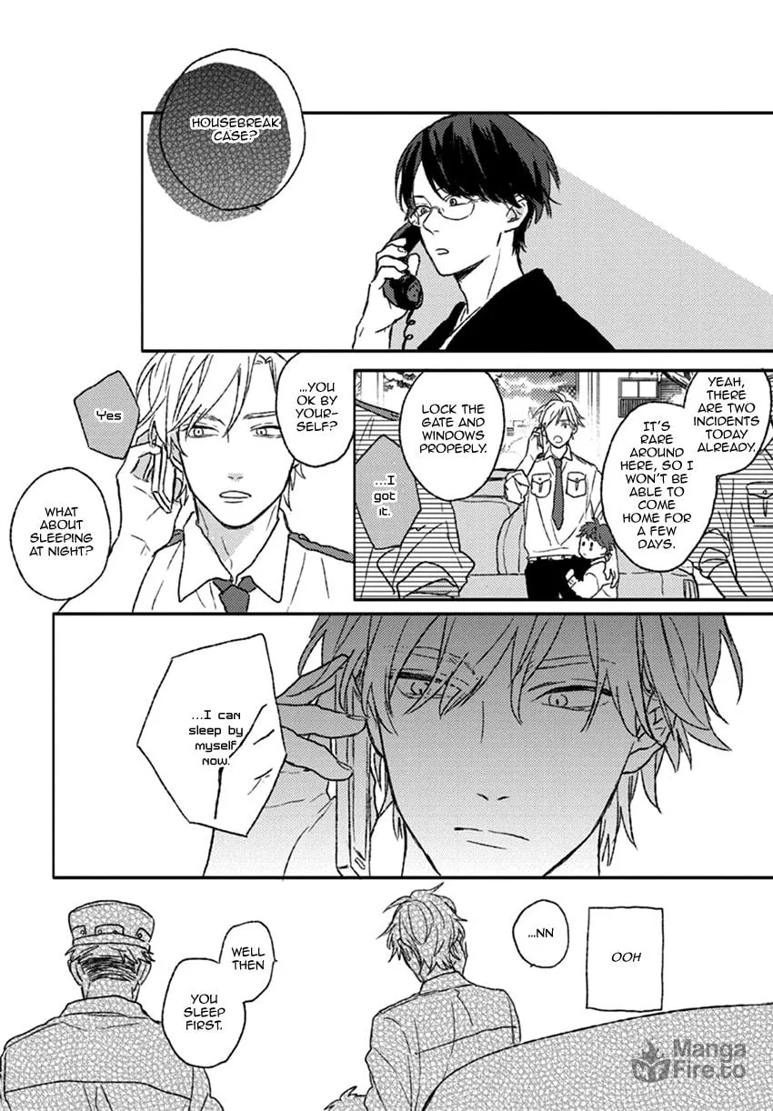 Read Rakka Ryuusui no Hoshi chapter 3 image 8 on Lezhin