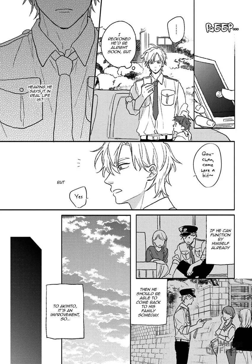 Read Rakka Ryuusui no Hoshi chapter 3 image 9 on Lezhin