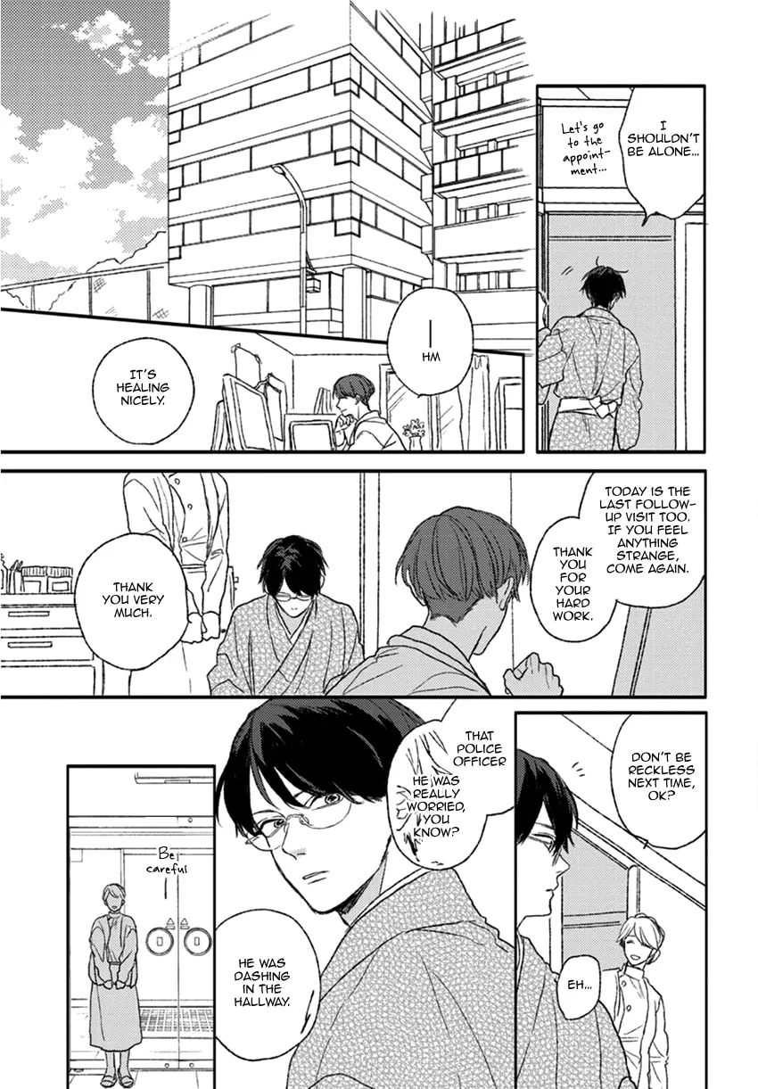 Read Rakka Ryuusui no Hoshi chapter 4 image 15 on Lezhin