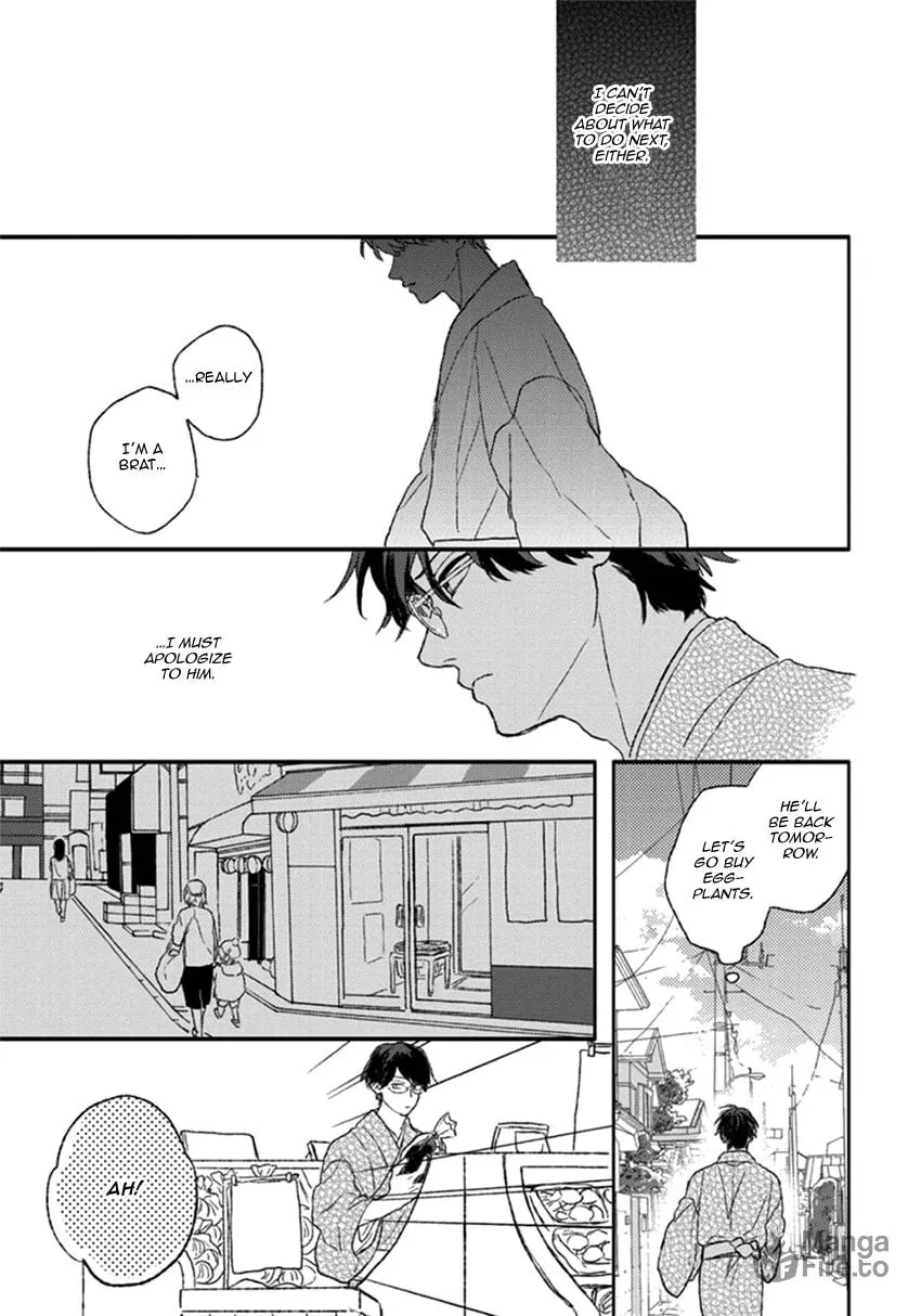 Read Rakka Ryuusui no Hoshi chapter 4 image 17 on Lezhin