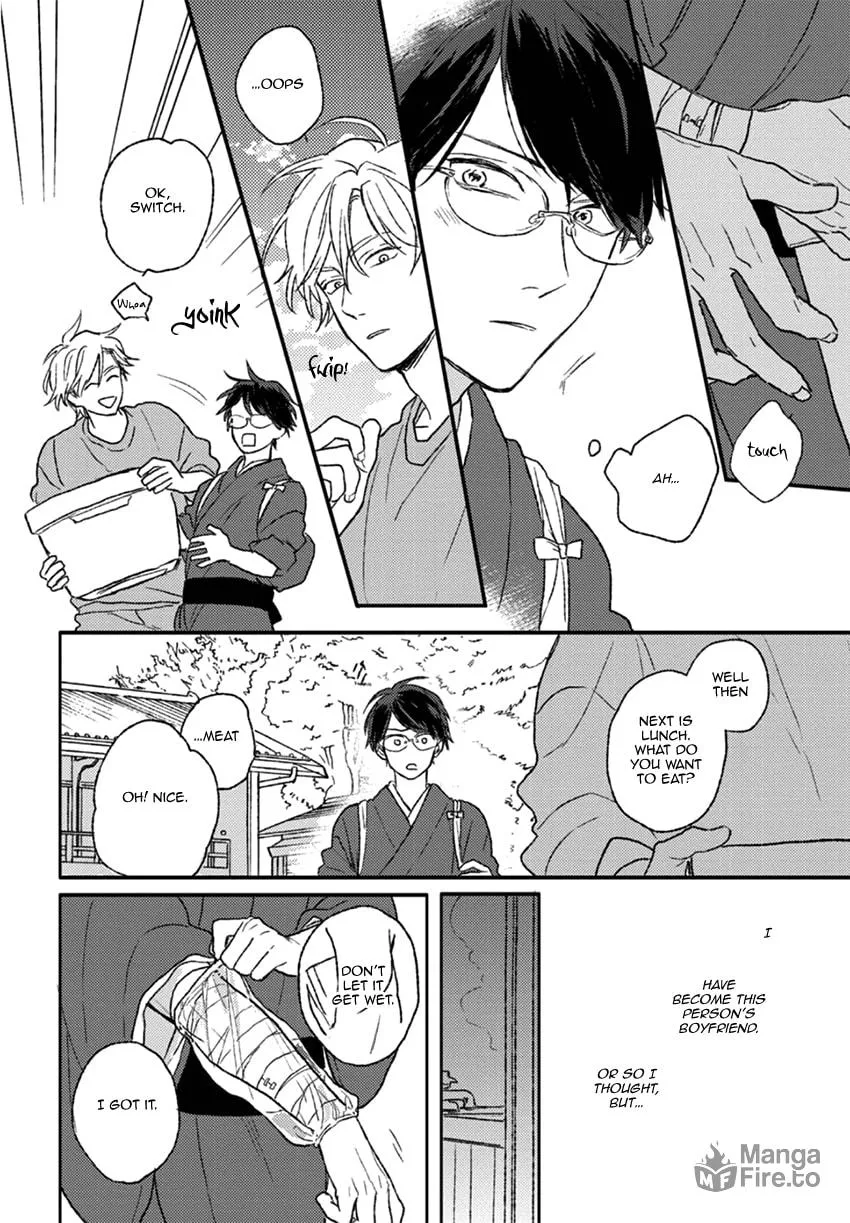 Read Rakka Ryuusui no Hoshi chapter 4 image 2 on Lezhin