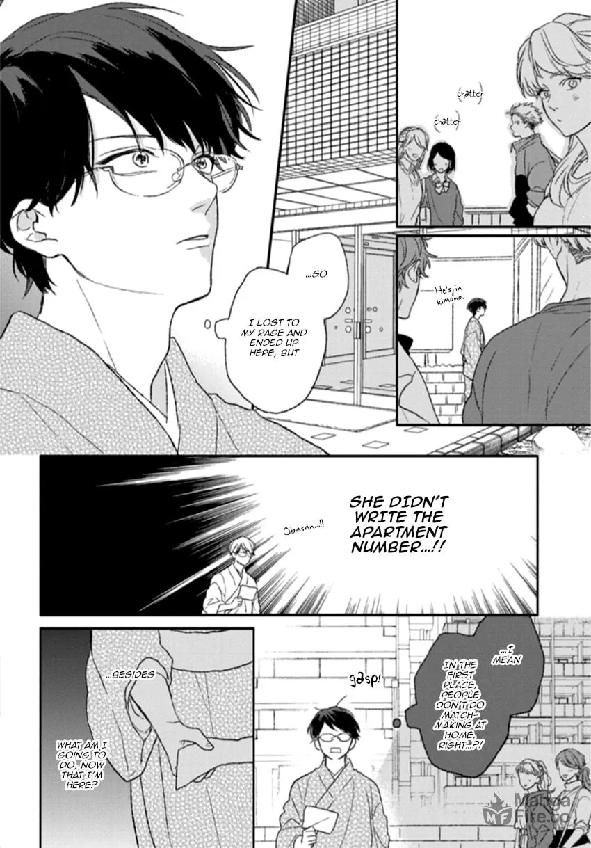 Read Rakka Ryuusui no Hoshi chapter 4 image 20 on Lezhin