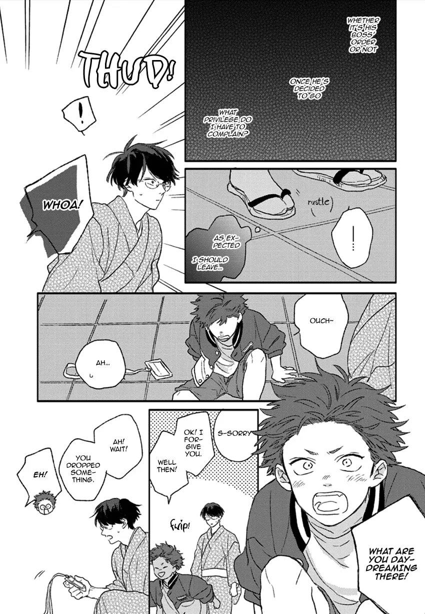 Read Rakka Ryuusui no Hoshi chapter 4 image 21 on Lezhin