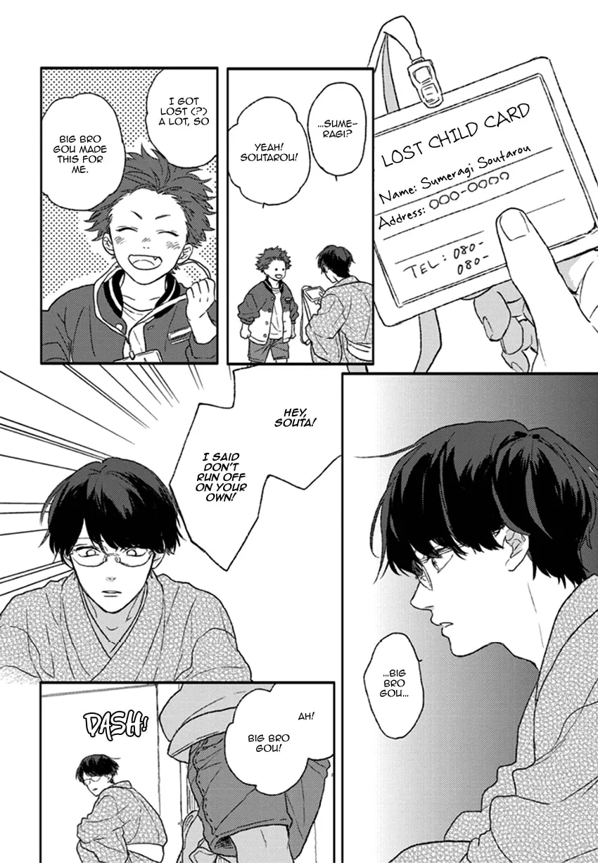 Read Rakka Ryuusui no Hoshi chapter 4 image 22 on Lezhin